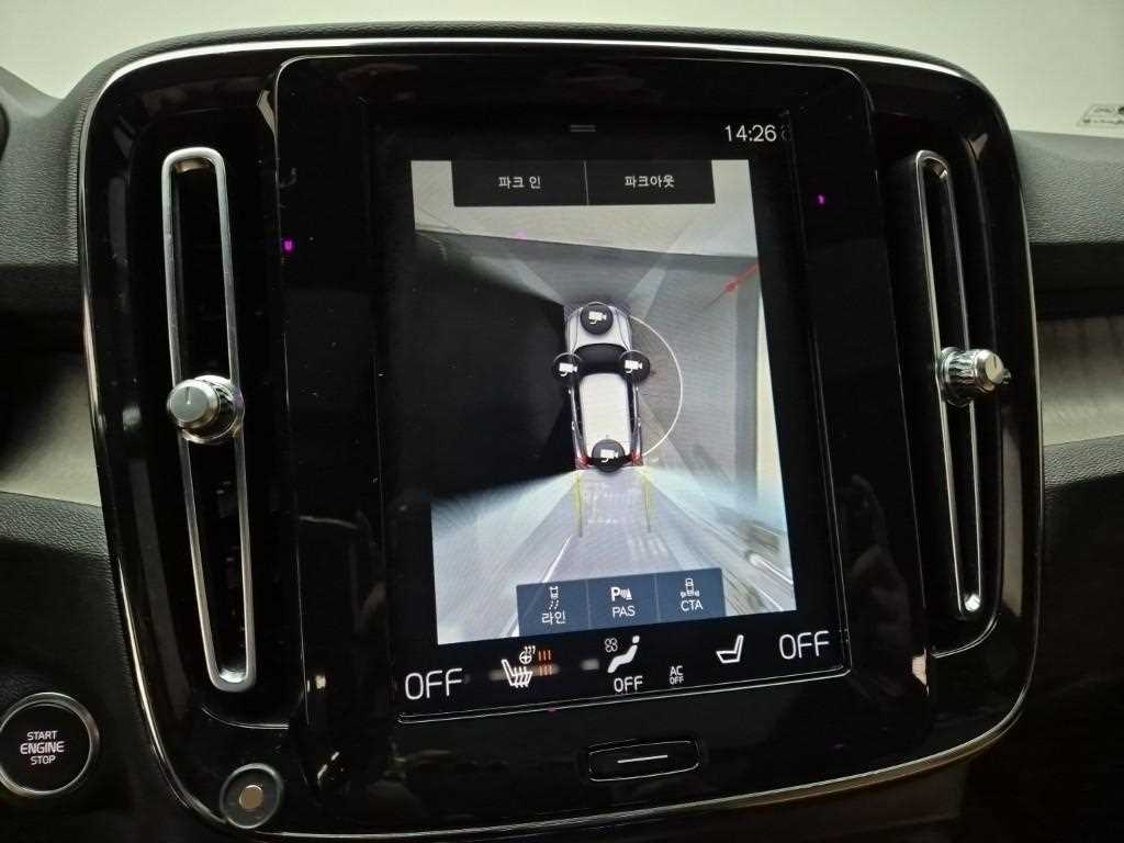 Volvo XC40 2020 Gris - Importación desde Corea - HF Imports Iquique - Foto 15