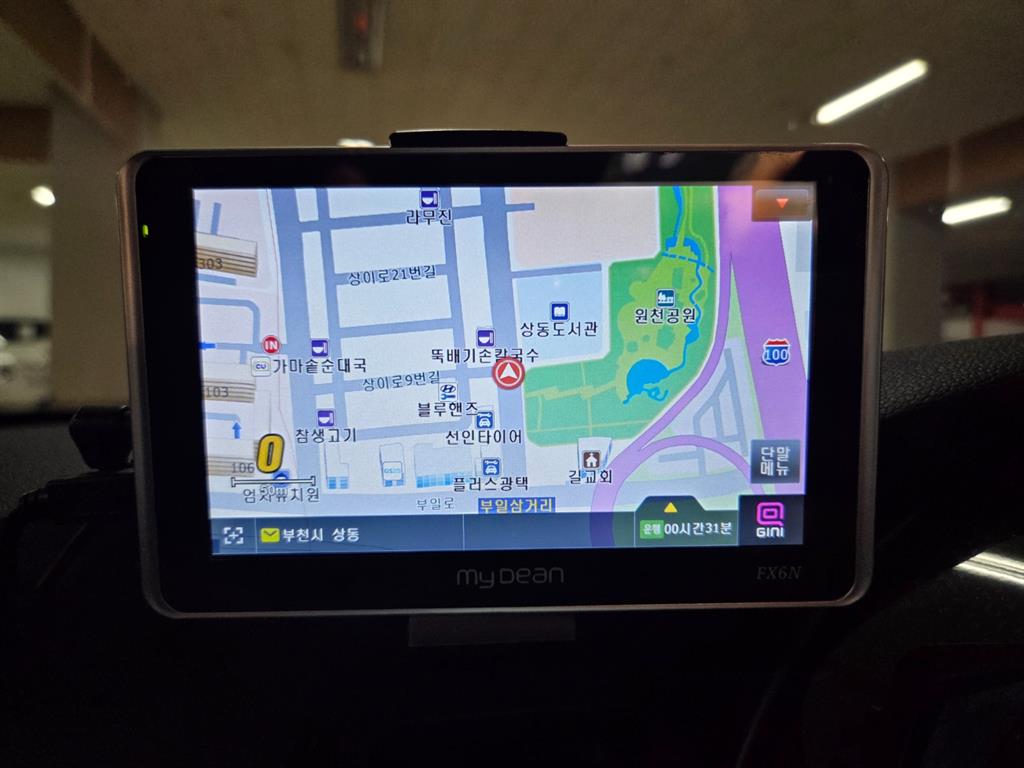 Mini Cooper - Vista 11