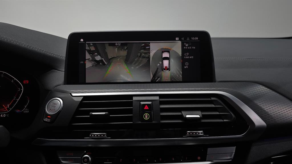 BMW X4 2021 Azul - Importación desde Corea - HF Imports Iquique - Foto 15