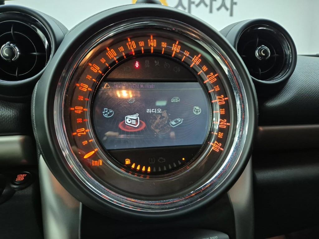 Mini Countryman 2016 Gris - Importación desde Corea - HF Imports Iquique - Foto 14