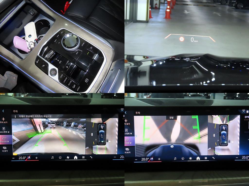 BMW X7 2024 Negro - Importación desde Corea - HF Imports Iquique - Foto 18