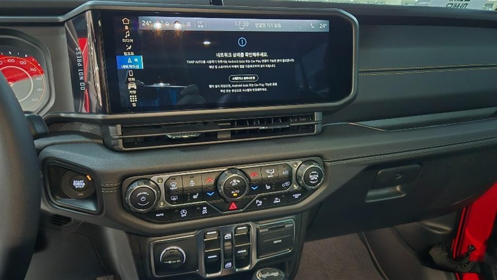 Jeep Wrangler 2024 Rojo - Importación desde Corea - HF Imports Iquique - Foto 13