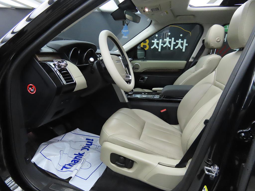 Land Rover Discovery - Vista 5