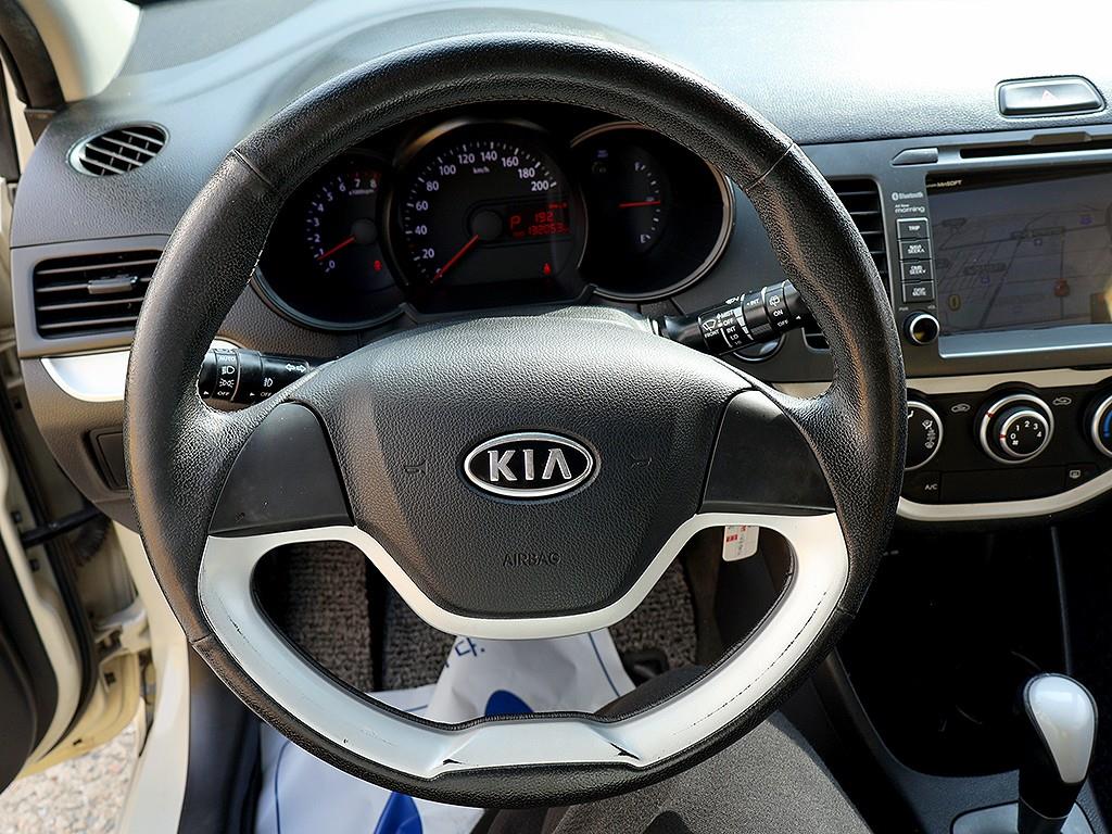 KIA Morning 2012 Blanco - Importación desde Corea - HF Imports Iquique - Foto 8