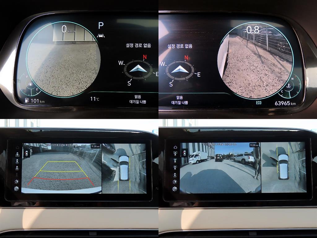 HYUNDAI Palisade 2022 Blanco - Importación desde Corea - HF Imports Iquique - Foto 17