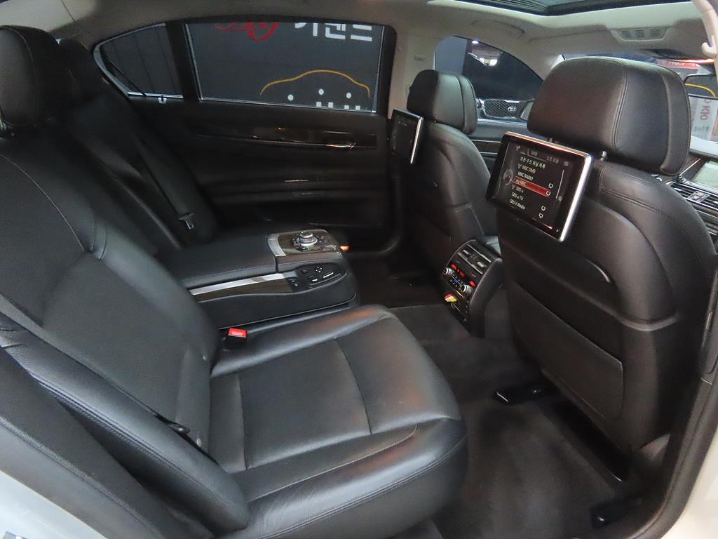 BMW 7 Series - Vista 7