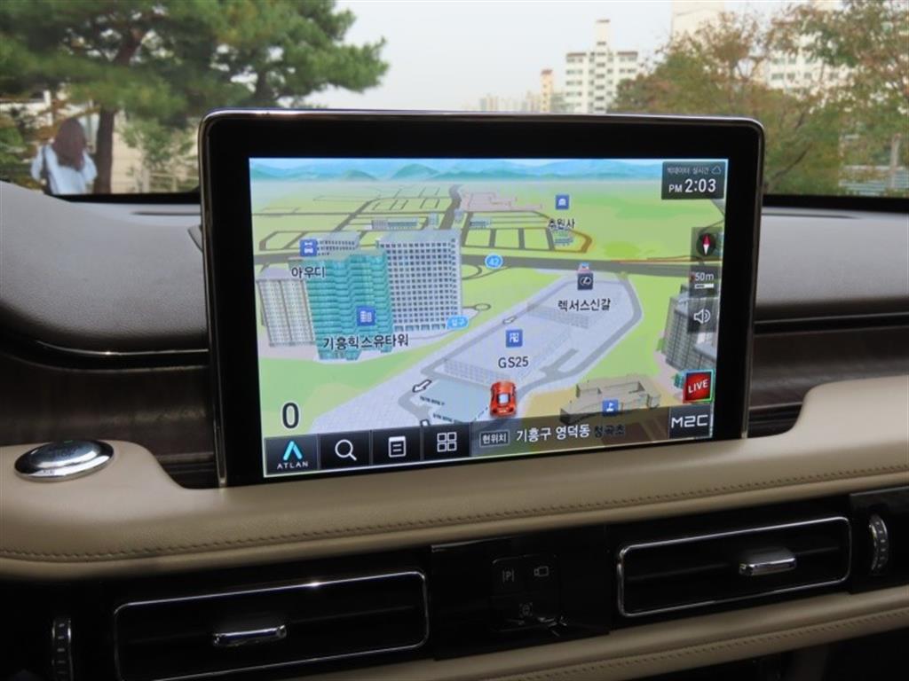 Lincoln Aviator 2021 - Importación desde Corea - HF Imports Iquique - Foto 9