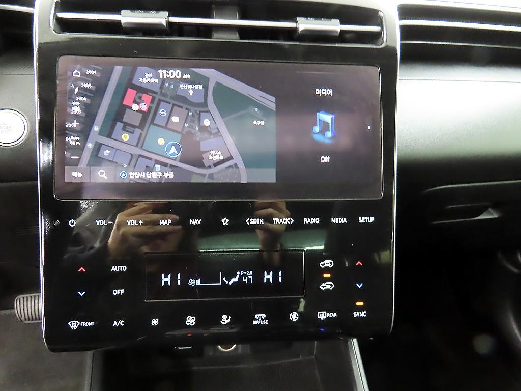 HYUNDAI Tucson 2023 Blanco - Importación desde Corea - HF Imports Iquique - Foto 13