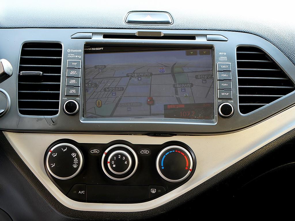 KIA Morning 2012 Blanco - Importación desde Corea - HF Imports Iquique - Foto 9