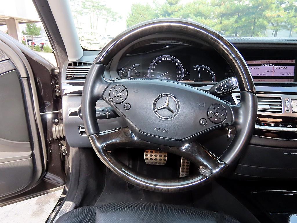 Mercedes Benz S Class - Vista 8