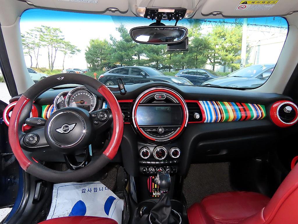 Mini Cooper - Vista 7