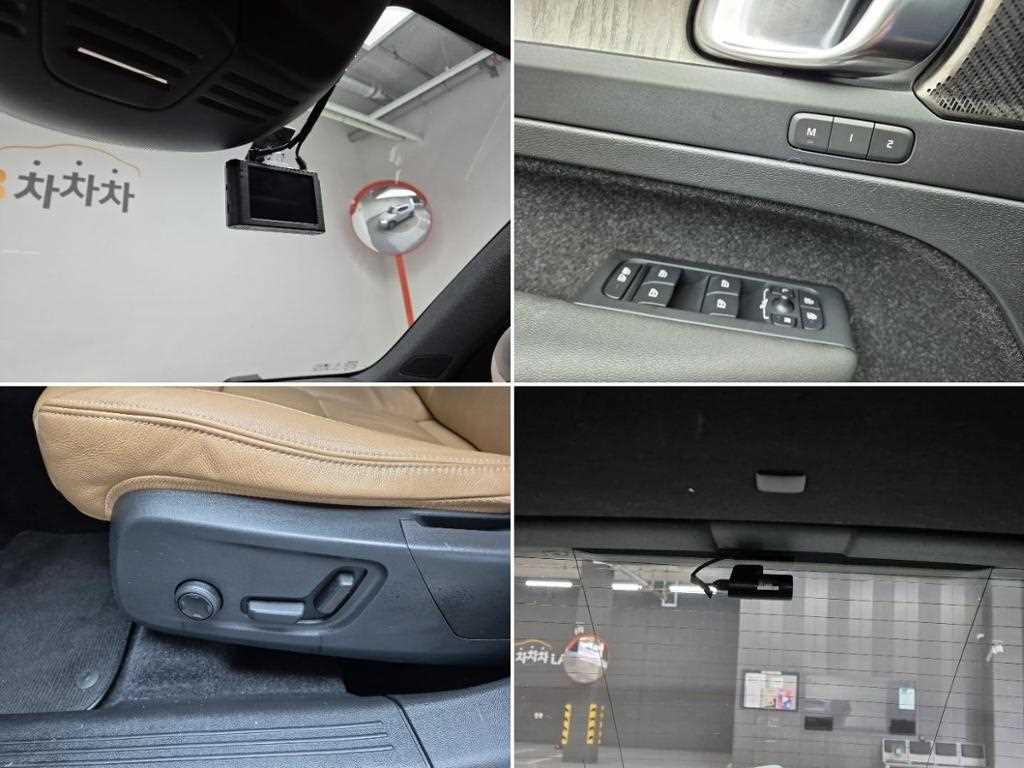 Volvo XC40 2020 Gris - Importación desde Corea - HF Imports Iquique - Foto 18