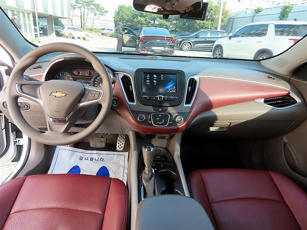 Chevrolet Malibu - Vista 7