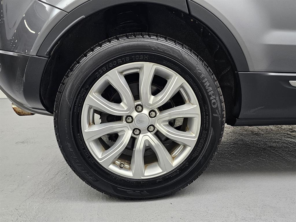 Land Rover Range Rover Bike 2019 Gris - Importación desde Corea - HF Imports Iquique - Foto 19