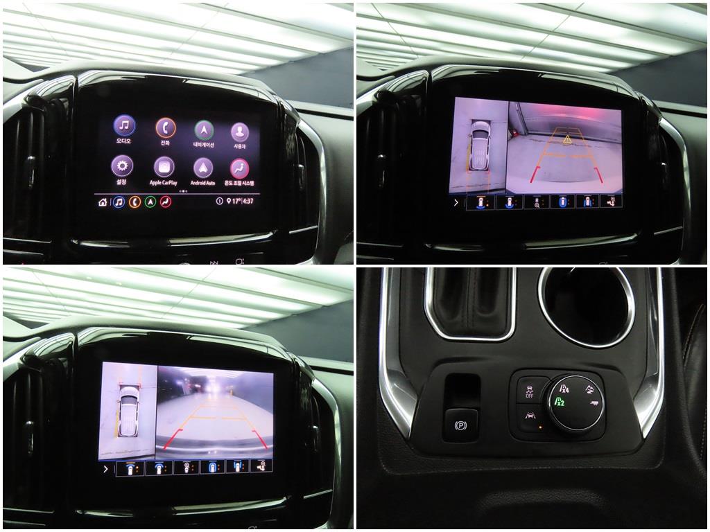 Chevrolet Travers 2020 Blanco - Importación desde Corea - HF Imports Iquique - Foto 17