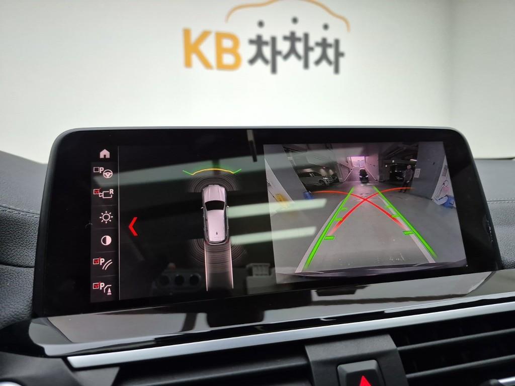 BMW X3 2019 Gris - Importación desde Corea - HF Imports Iquique - Foto 15