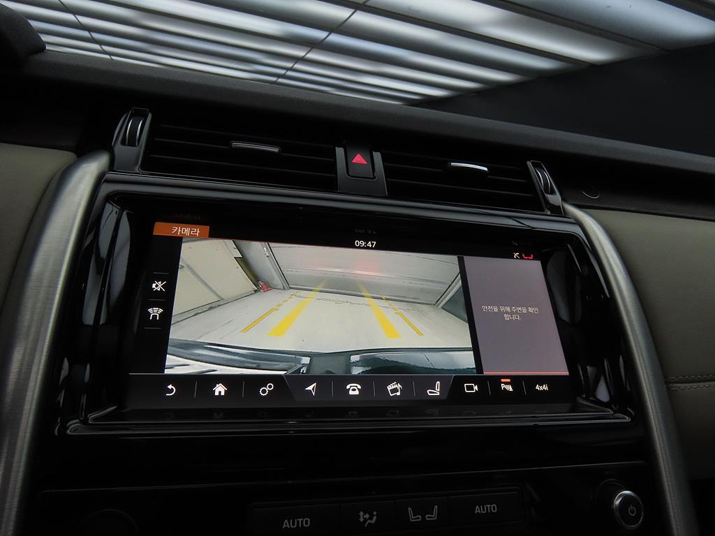 Land Rover Discovery 2017 Negro - Importación desde Corea - HF Imports Iquique - Foto 14