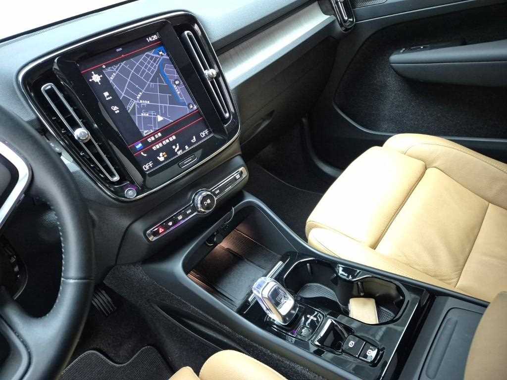 Volvo XC40 - Vista 10