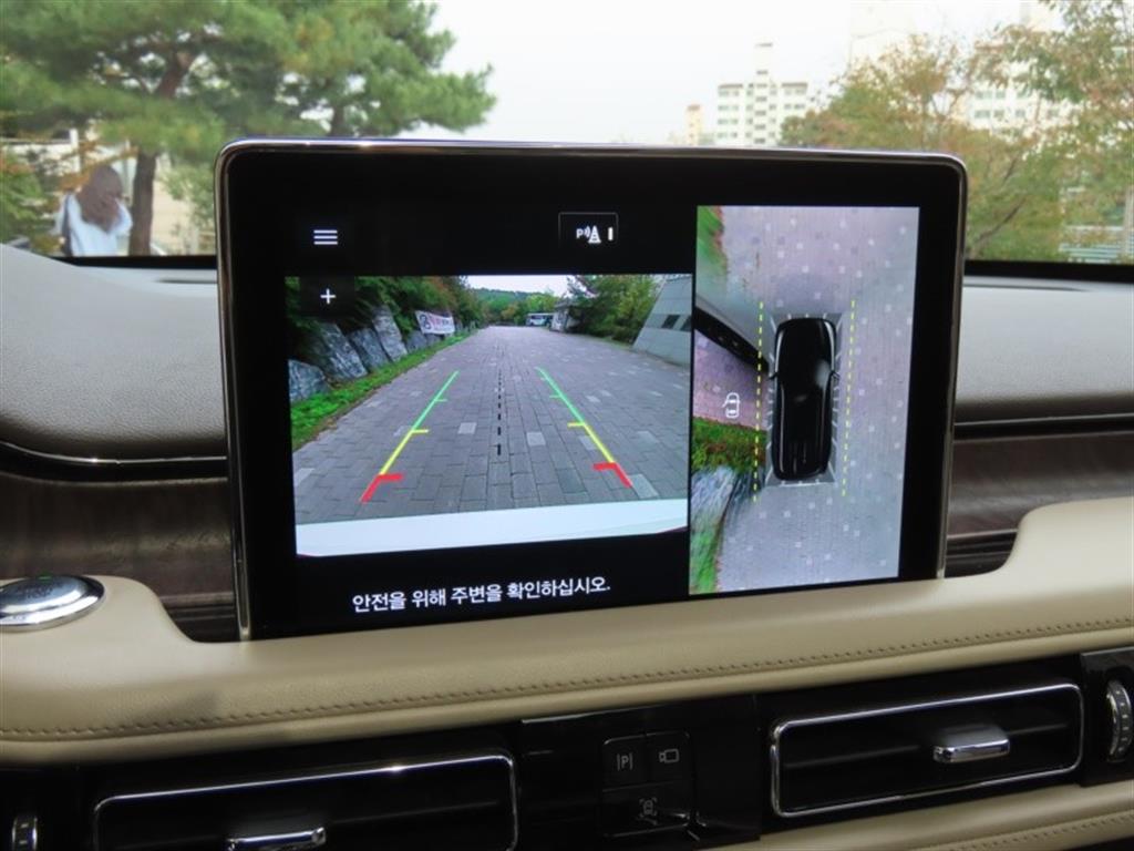 Lincoln Aviator 2021 - Importación desde Corea - HF Imports Iquique - Foto 10