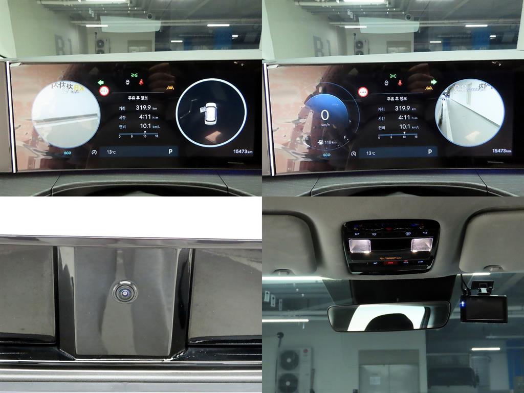 HYUNDAI Santa Fe 2024 Blanco - Importación desde Corea - HF Imports Iquique - Foto 17