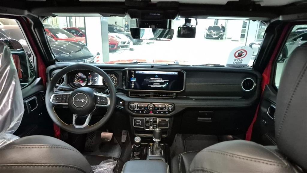 Jeep Wrangler - Vista 7