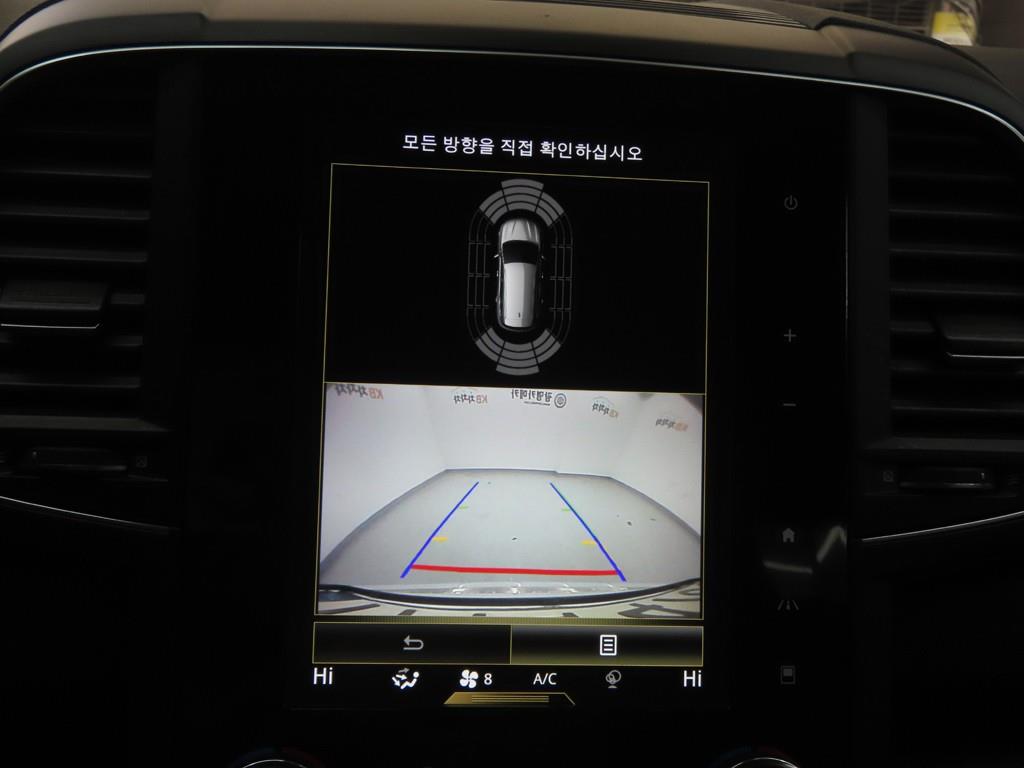 SAMSUNG QM6 2021 Blanco - Importación desde Corea - HF Imports Iquique - Foto 15