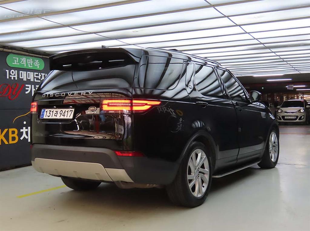 Land Rover Discovery - Vista 4