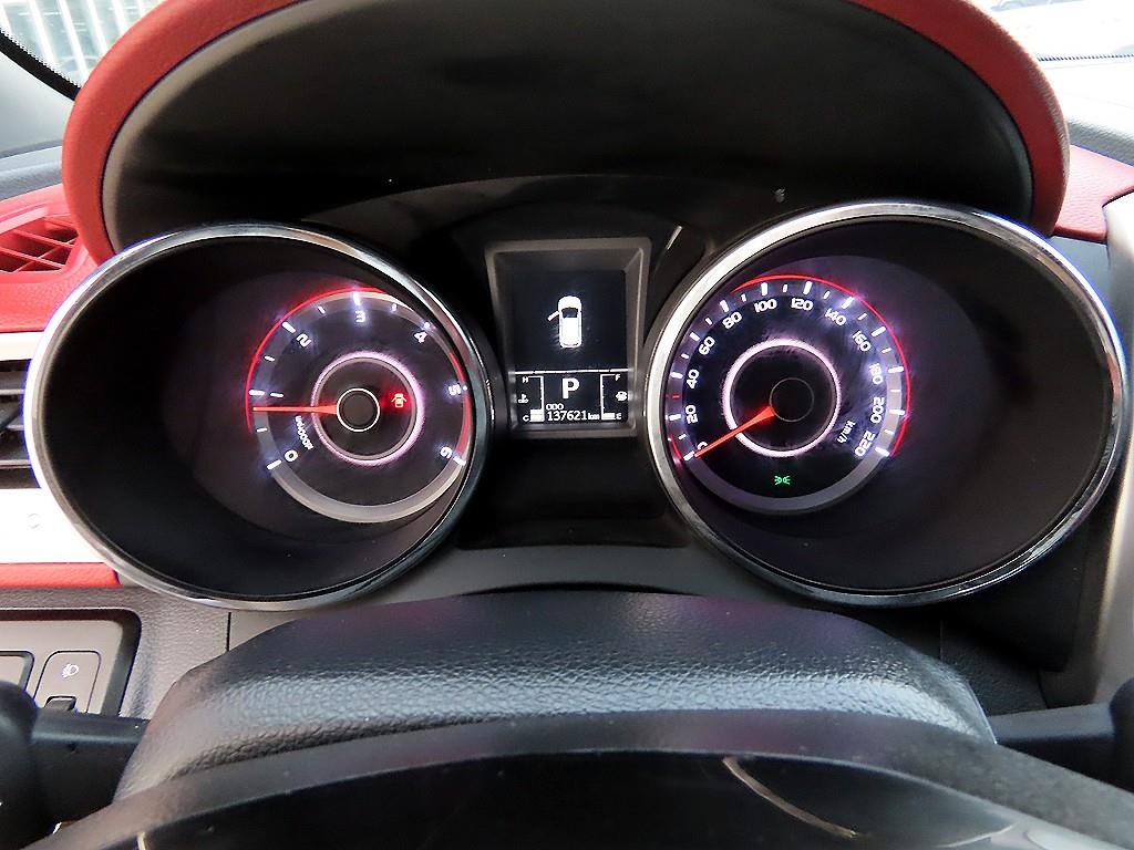 Ssangyong Tivoli - Vista 9