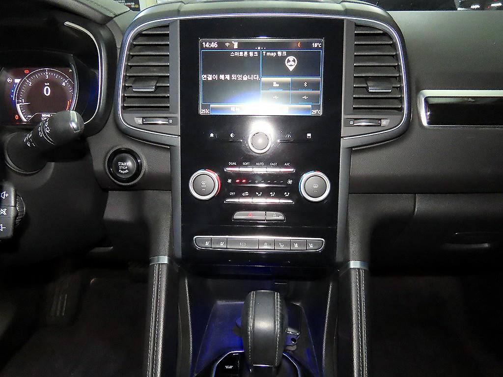 SAMSUNG QM6 - Vista 11