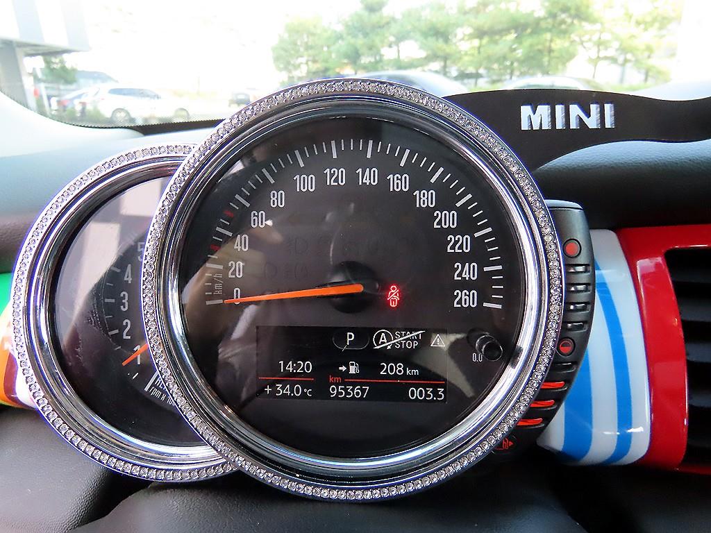 Mini Cooper - Vista 9