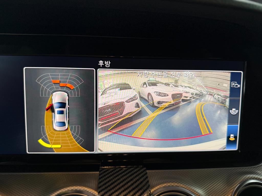 Mercedes Benz E class - Vista 11