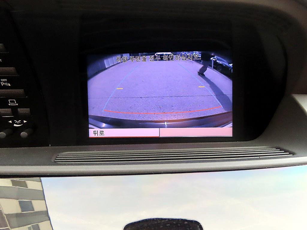 Mercedes Benz S Class 2013 Negro - Importación desde Corea - HF Imports Iquique - Foto 14