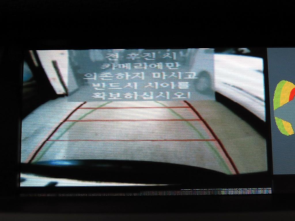 BMW X5 2007 Negro - Importación desde Corea - HF Imports Iquique - Foto 15