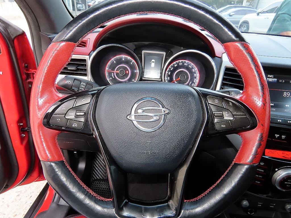 Ssangyong Tivoli - Vista 8