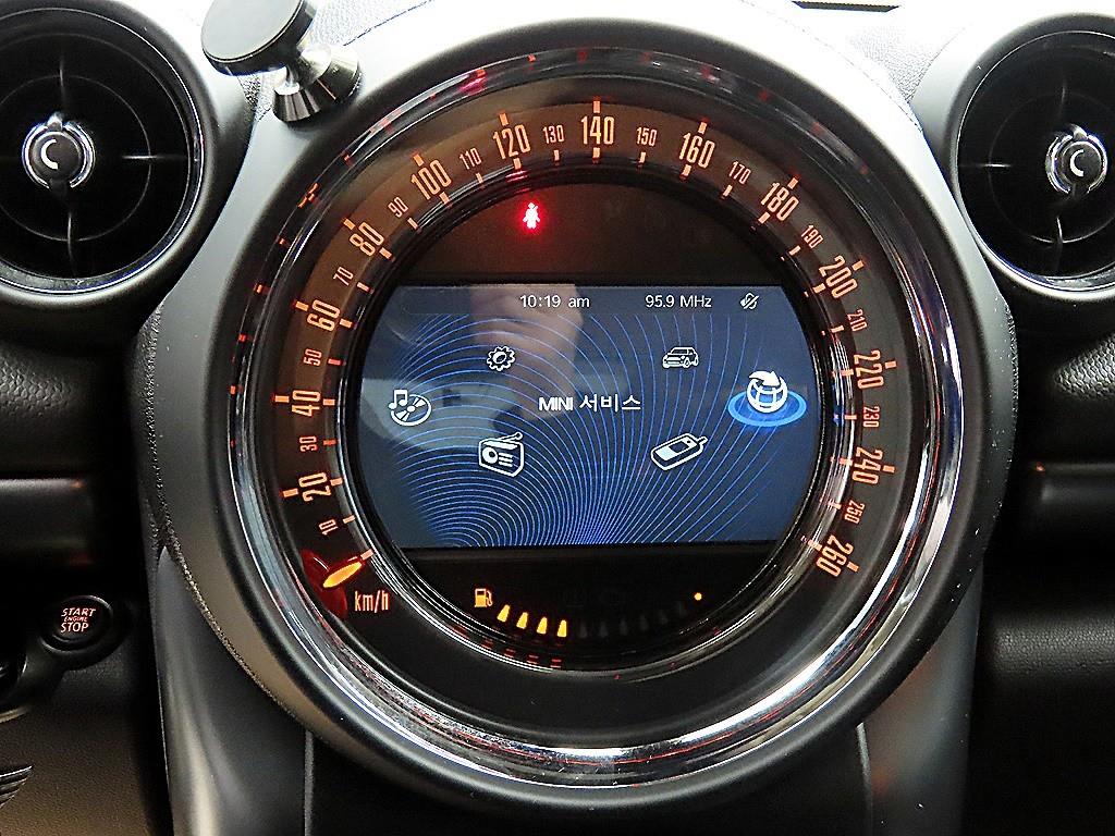 Mini Countryman 2015 - Importación desde Corea - HF Imports Iquique - Foto 14