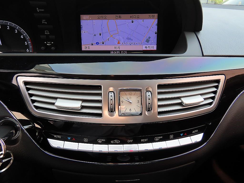 Mercedes Benz S Class 2013 Negro - Importación desde Corea - HF Imports Iquique - Foto 13