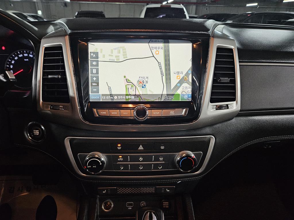 Ssangyong Rexton - Vista 7