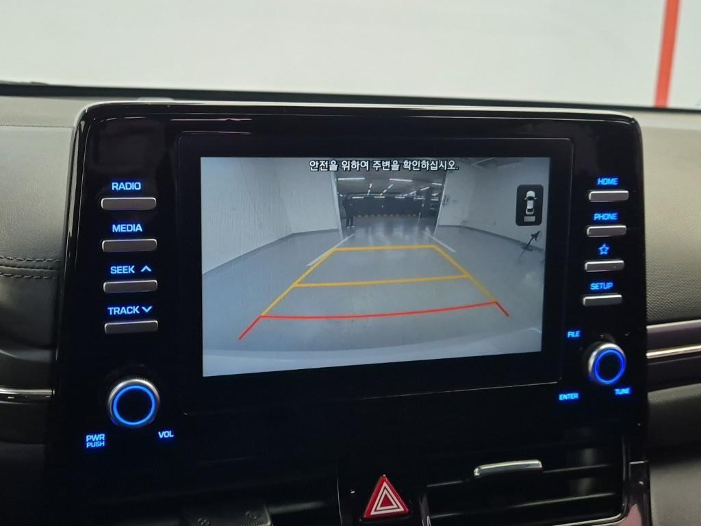 HYUNDAI Ioniq 2020 Blanco - Importación desde Corea - HF Imports Iquique - Foto 13