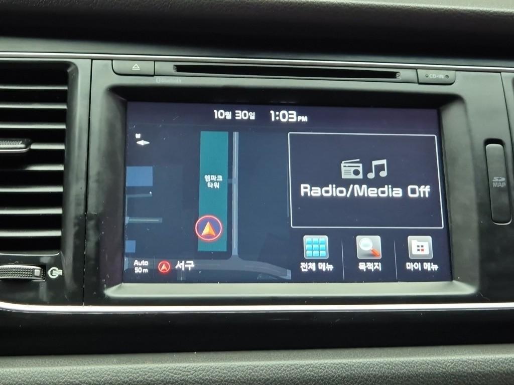 KIA Carnival 2015 Plateado - Importación desde Corea - HF Imports Iquique - Foto 13