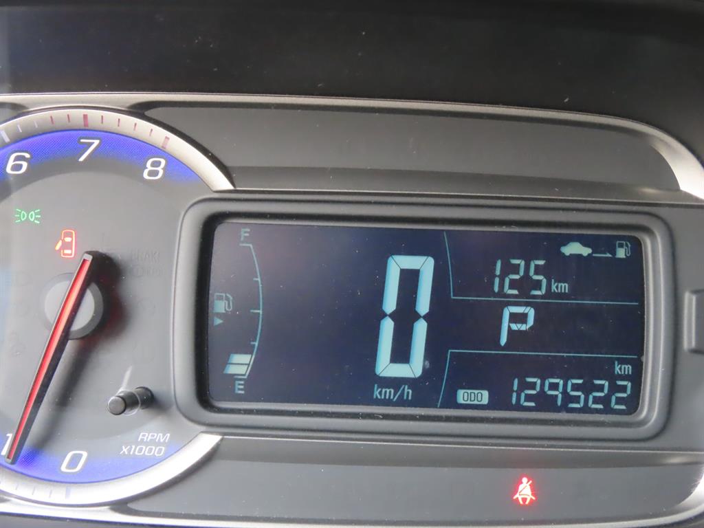 Chevrolet Trax - Vista 9