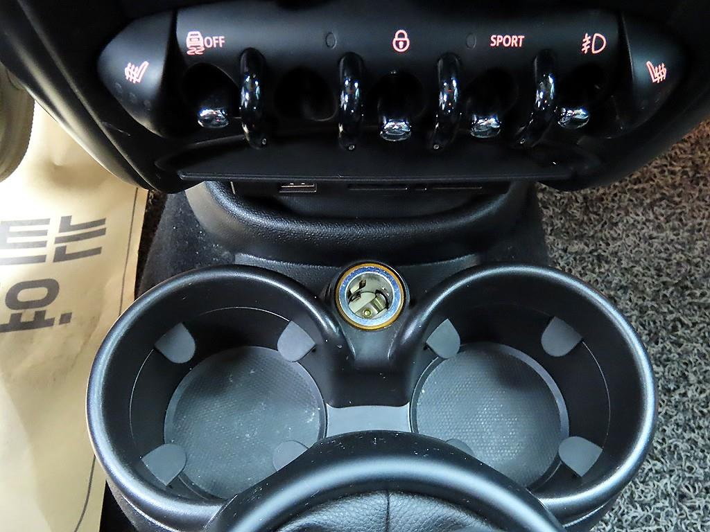 Mini Countryman - Vista 12