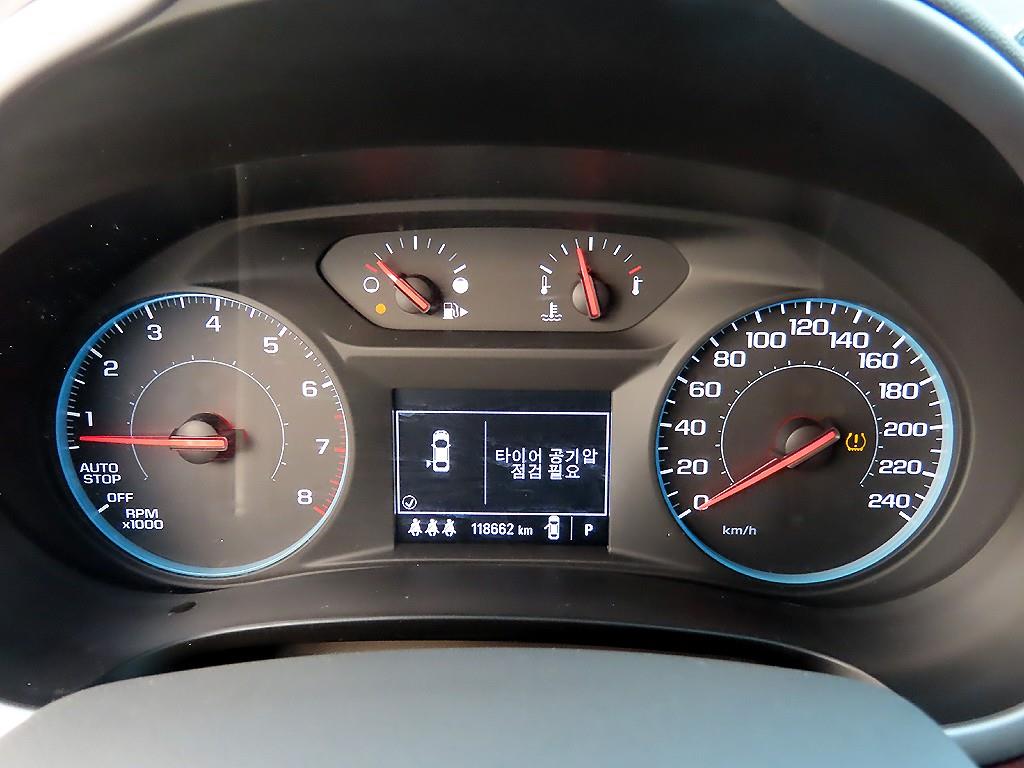 Chevrolet Malibu - Vista 9