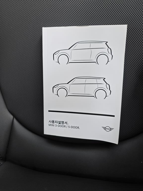 Mini Cooper 2023 the color of pearl - Importación desde Corea - HF Imports Iquique - Foto 17