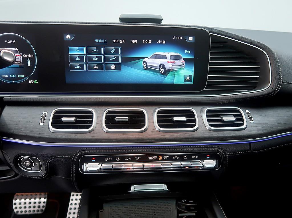 Mercedes Benz GLS Class 2021 Blanco - Importación desde Corea - HF Imports Iquique - Foto 9