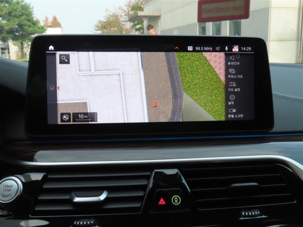 BMW 5 Series 2022 - Importación desde Corea - HF Imports Iquique - Foto 8