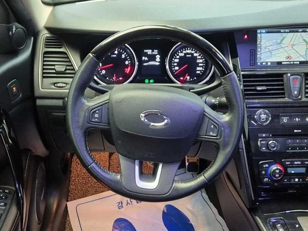 SAMSUNG SM7 - Vista 9