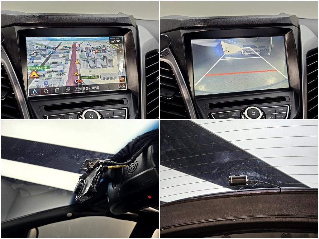 Ssangyong Korando 2015 Negro - Importación desde Corea - HF Imports Iquique - Foto 19