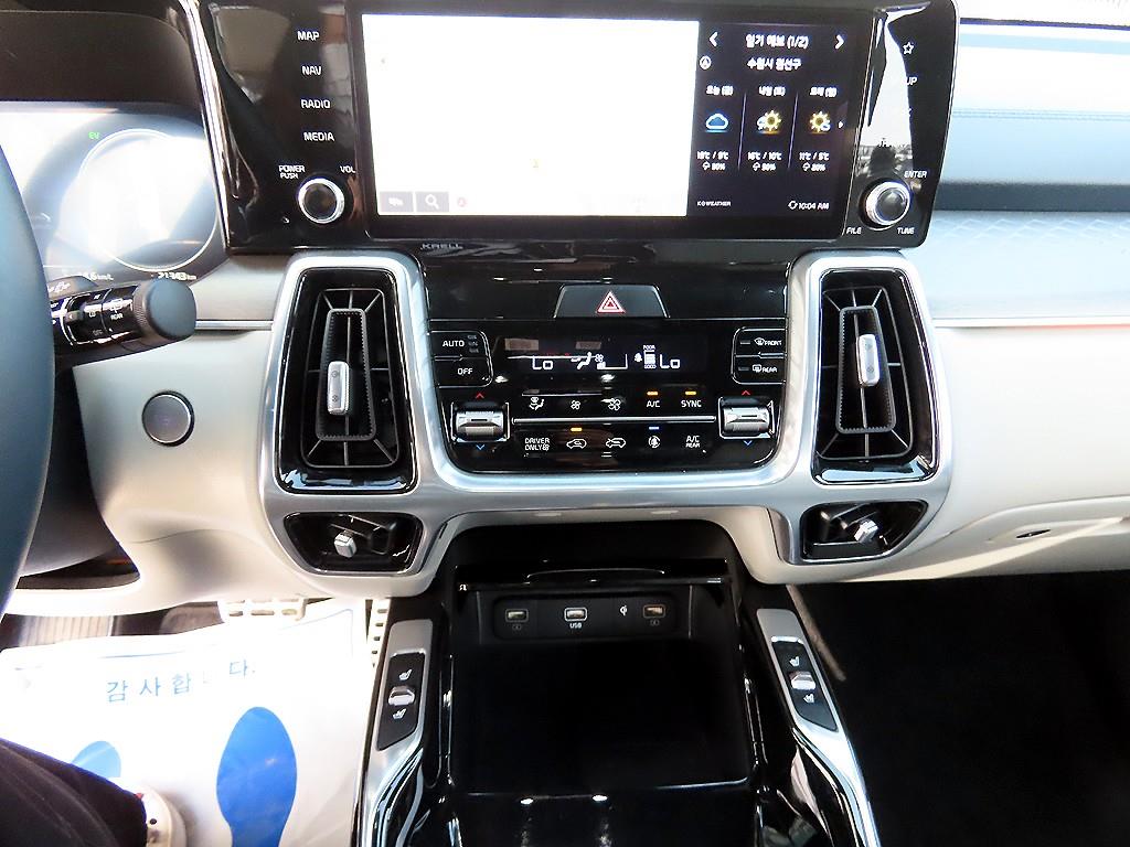 KIA Sorento 2023 - Importación desde Corea - HF Imports Iquique - Foto 14