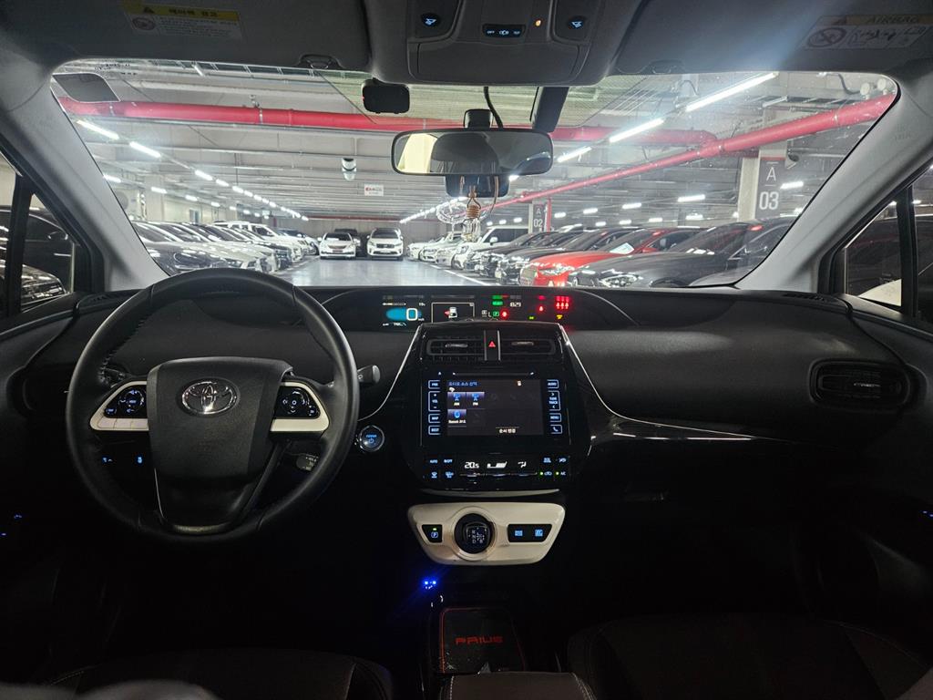 Toyota Prius - Vista 7