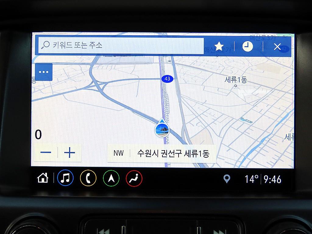 Chevrolet ?Colorado 2021 Negro - Importación desde Corea - HF Imports Iquique - Foto 14